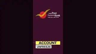 Unfreeze IPPB account | India post payment bank account Freeze/Unfreeze&nbsp;kaise&nbsp;kare
