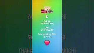 ALL DONATIONS WELCOME