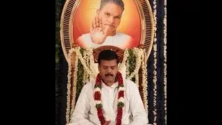 GP2014 - Sri Sri Sri Guru Viswa Sphoorthi vari Guru Pournima Divya Sandesham 2014 (Medium)