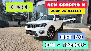Mahindra Scorpio N Z8 Select 2026 | Scorpio N Select Review| on Road Price 
