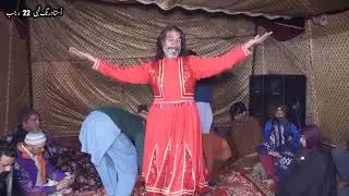 05 jhole lal chaale