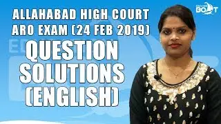 Allahabad High Court ARO 2019 Solved Paper || AHC ARO 2019 Answer key || #AHCARO || General English