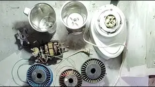 motor plate changing