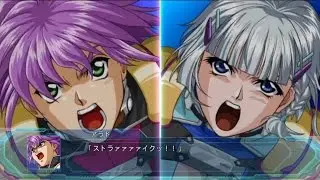 スーパーロボット大戦OG ムーン・デュエラーズ ツインバードストライク | 合体攻撃 |