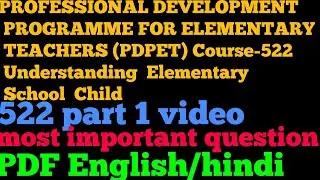 522 most important question Bridge course part 1