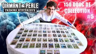 JE VOUS PR&Eacute;SENTE DES CARTES POKEMON EXCEPTIONNELLES ! (MA COLLECTION D&P TR&Eacute;SORS MYST&Eacute;RIEUX)