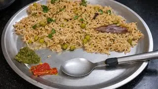 Matar Pulao Recipe | Sirf 10 Minute Me Tasty Peas Pulao | Step by Step