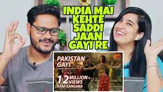 Indian Reaction On Pakistan Gayi &brvbar; Kaaf Kangana &brvbar; Neelam Muneer &brvbar; Official HD Song | Krishna Views