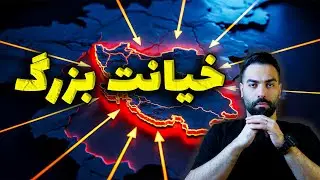 رازهای مگو از حشدالشعبی و بقای نظام؛ آنچه نمی‌گویند!