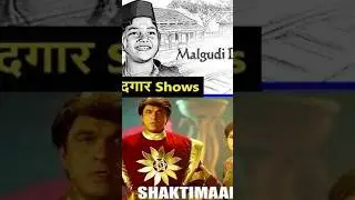 Those Doordarshan Days 📺💛 Nostalgia Short | 90s Kids & Family Memories #Doordarshan