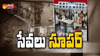 విమ్స్ లోనే చేరుతాం |  Visakhapatnam VIMS Hospital Extraordinary Treatment For Covid Patients
