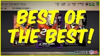 Открытие набора MUT 18 | Вызов на миллион монет! Открытие набора &laquo;Лучшие из лучших&raquo;