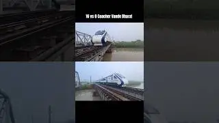 Which Vande Bharat Looks Better? #vandebharatexpress