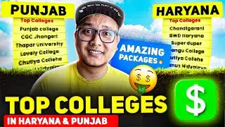 Top Engineering Colleges in Punjab & Haryana🔥 Best Placements - Don't Miss!