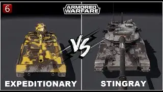 Armored Warfare: Проект Армата - EXPEDITIONARY🔸️STINGRAY