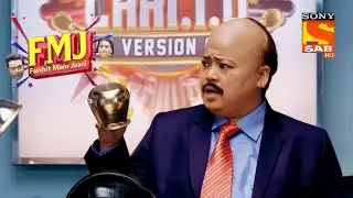 Helmet Mein Laash | FMJ - Funhit Mein Jaari | एफ़एमजे - फनहित में जारी | 22nd August 2020
