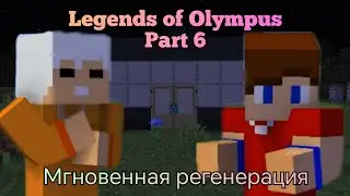 СЕРИАЛ 