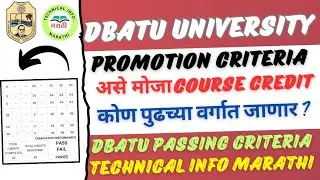 DBATU University passing criteria 2024|DBATU University promotion criteria|Dbatu latest news|DBATU