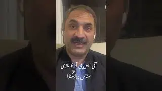 ISPR propaganda on media #Haqaiq #AhmadNoorani