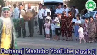 Фуркат Шарифи Чашмони хумор подписаться ва лайки худро гузоред.