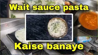 Sirf 10 Minute Me White Sauce Pasta 😋 | Easy Pasta Recipe 