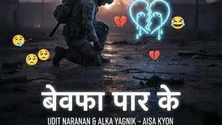 The Lone Survivor (अकेला सर्वाइवर)Death Dealer (मौत का सौदागर)Game Over (खेल खत्म)Silent Killer ravi