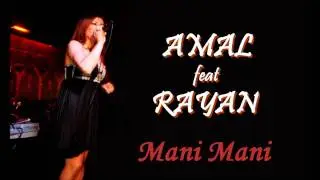 Amal feat rayan 