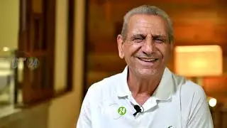مختار ذويب يحكيلنا على لقاء البرازيل في 1973