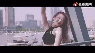 Victoria Song photo shooting with her pink hair