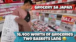DAILY LIFE IN JAPAN | GROCERY (2 baskets for 16,400 YEN)