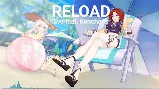 RELOAD by Eve feat. Konshens | No Copyright Instrumental Version Music