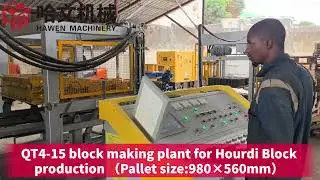 QT4-15 Hourdi block production line in Africa@hawenmachinery