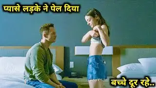 Beth cooper (2009) Romantic Movie Explained in Hindi|| New Romantic Movie Hindi 