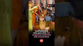 #viral  video from Nepal&rsquo;s #haldi  ceremony #nepal #nepali #wedding #kathmandu #Nepaligirl #pokhra
