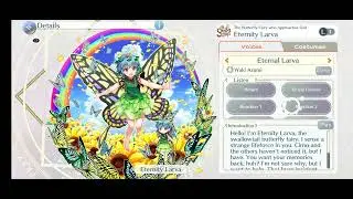 Touhou Lost Word Eternity (L1) Voicelines (Eternal Larva)