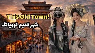 Luoyang Old Town – Where History Lives!