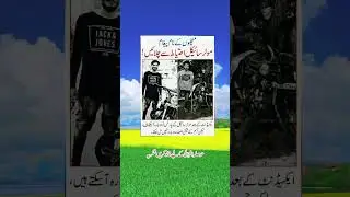 Motorcyclists, Ride Safely | Protect Your Body, Not Just Your Bike | Jack & Jones Safety Message