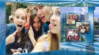 Мисс МИЭТ'17 Алёна Чембулат (ЭУ-21)