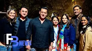 Salman Khan की MS Dhoni के साथ Viral Photos देख Fans ने दिए Reaction, बोले - 