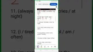 ظروف التكرار قواعد مستوى تانى always usually often sometimes never استخدامهم