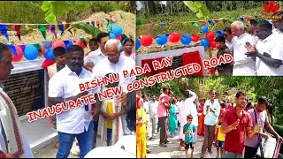 MP Bishnu Pada Ray Ji Ka RANGAT Me Daura, Nav Nirmit Rural ROAD Ka Kiya Udghatan!