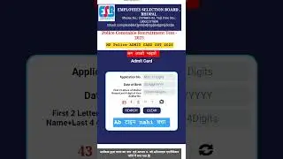 Mp police Admit card out 2025 ||#mploksabhaelection2024#mppolice #admitcard #mppoliceadmitcard