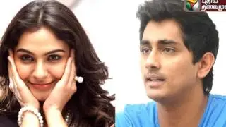 The House Next Door Teaser | Official Fan made | Sidharth andrea