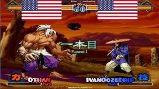 The Last Blade 2 ➤ Qthan (Usa) vs IvanOozeDrip (Usa) lastbld2