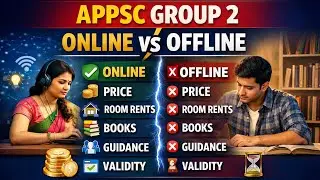 ✅️✅️🎯🎯APPSC GROUP 2 COACHING ONLINE OR OFFLINE (COMPLETE DETAILS)