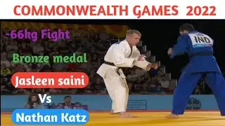 -66kg bronze fight || Commonwealth games Bringam 2022 | Bronze medal fight Jasleen vs nathen | #judo