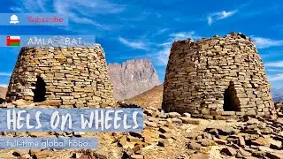 4000 Years Old! 🪦 Camping at Oman&rsquo;s Beehive Tombs