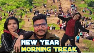 New Year Morning Trek 🥾 | Couple Vlog | Khup Majja Aali ❤️ | Marathi couple Vlog