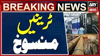 Karachi: 3 trains cancelled today due to rains and low passenger turnout