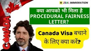 Procedural Fairness Letter (PFL) &ndash; How to Respond Correctly for Canada Immigration! 🇨🇦📄